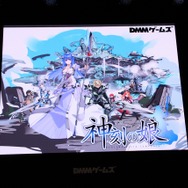 【TGS 2014】田村ゆかり、下野紘など豪華声優陣を起用。作曲は伊藤賢治氏ーDMMゲームズがRPGの新たな扉をひらく