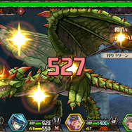 【TGS 2014】『モンスターハンター メゼポルタ開拓記』がDMMにて先行配信決定