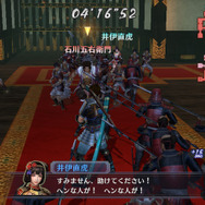 「練武館」モードも復活収録