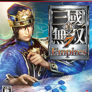 PS3版『真・三國無双7 Empires』パッケージ