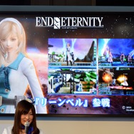 【TGS 2014】『ファンタシースター ノヴァ』ステージレポート、『EOE』『VP』『SO4』の衣装・武器が登場！更に「リーンベル」も