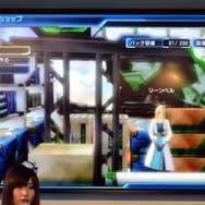 【TGS 2014】『ファンタシースター ノヴァ』ステージレポート、『EOE』『VP』『SO4』の衣装・武器が登場！更に「リーンベル」も