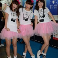 【TGS 2014】出足は好調? ともかく美しいコンパニオンの皆様をご紹介！