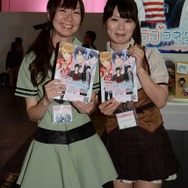 【TGS 2014】出足は好調? ともかく美しいコンパニオンの皆様をご紹介！