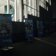 【TGS2008】開幕まで8時間！幕張メッセに行ってみました