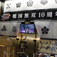 【TGS 2014】豪華ラインナップ！コーエーテクモゲームスブースのみどころをチェック