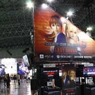 【TGS 2014】豪華ラインナップ！コーエーテクモゲームスブースのみどころをチェック
