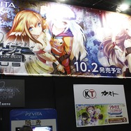 【TGS 2014】豪華ラインナップ！コーエーテクモゲームスブースのみどころをチェック