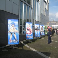 【TGS2008】会場到着！開幕まで1時間の東京ゲームショウ