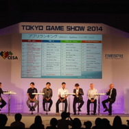 【TGS 2014】スマホで世界市場を狙うには何が必要？ 国内外5社が徹底議論した基調講演