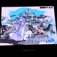 【TGS 2014】DMMと元スクエニ開発スタッフによる新規RPG『神刻の娘』その詳細とは