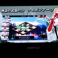 【TGS 2014】DMMと元スクエニ開発スタッフによる新規RPG『神刻の娘』その詳細とは