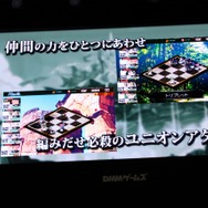【TGS 2014】DMMと元スクエニ開発スタッフによる新規RPG『神刻の娘』その詳細とは