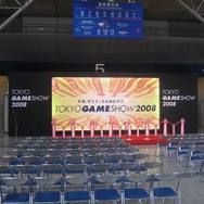 【TGS2008】会場到着！開幕まで1時間の東京ゲームショウ