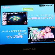 【TGS 2014】DMMと元スクエニ開発スタッフによる新規RPG『神刻の娘』その詳細とは