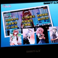 【TGS 2014】DMMと元スクエニ開発スタッフによる新規RPG『神刻の娘』その詳細とは
