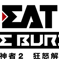 【TGS 2014】『ゴッドイーター2 レイジバースト』ステージレポ ― 新武器に新キャラ、初代のアニメ化や驚きのコラボまで