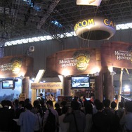 【TGS2008】遂に開場！早くも熱気に包まれる幕張メッセ