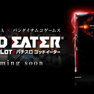 【TGS 2014】『ゴッドイーター2 レイジバースト』ステージレポ ― 新武器に新キャラ、初代のアニメ化や驚きのコラボまで