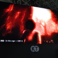 【TGS 2014】新公開PVにてファン待望のあの人がタイアップ！『零 ～濡鴉ノ巫女～』