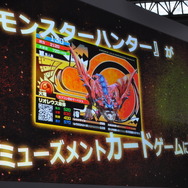 【TGS 2014】カプコン×マーベラスが共同で、モンスター育成AC『モンハンスピリッツ』を開発!今後も協力体制が続く