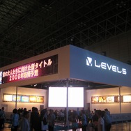 【TGS2008】遂に開場！早くも熱気に包まれる幕張メッセ