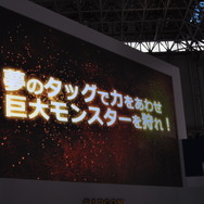 【TGS 2014】カプコン×マーベラスが共同で、モンスター育成AC『モンハンスピリッツ』を開発!今後も協力体制が続く