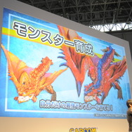 【TGS 2014】カプコン×マーベラスが共同で、モンスター育成AC『モンハンスピリッツ』を開発!今後も協力体制が続く
