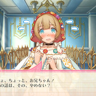 「アフターブレイク」も楽しめる『ルミナスアーク インフィニティ』のシステムやキャラクターなどが公開