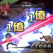 【TGS 2014】『ディスガイア5』は3月26日に発売！限定版も発表