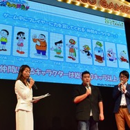【TGS 2014】『藤子・F・不二雄キャラクターズ』ステージレポート、OP曲「ハッピーパレード」も初公開
