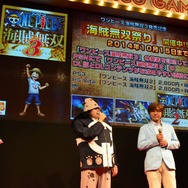 【TGS 2014】「ジャンプゲーム スペシャルステージ」レポート、『ドラゴンボール ゼノバース』は200人規模でのオンラインも可能！