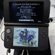 ゲームショウ版クリア時にはこんな描き下ろしイラストが。体験版の配信はいつ!?
