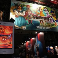 【TGS2014】メタルスライムから眼を離すとどうなる!? スクウェア・エニックスブースレポート