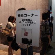 【TGS2014】メタルスライムから眼を離すとどうなる!? スクウェア・エニックスブースレポート