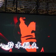 【TGS2008】『戦国BASARA』ついにアニメ化『BATTLE HEROES』も熱い仕上がり