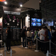 【TGS2014】メタルスライムから眼を離すとどうなる!? スクウェア・エニックスブースレポート