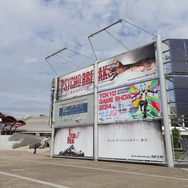 【TGS 2014】一般公開日初日、入場待ちの列がすごい！開場直後の入場列を動画レポ