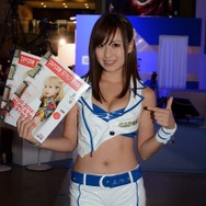 【TGS 2014】会場に足を運べない皆様へ　今年のコンパニオンさん、どーんと350枚