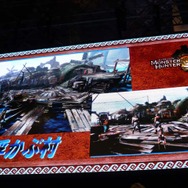 【TGS2008】「捕食」「声マネ」「複数プレイ」……新要素続々の『モンスターハンター3』