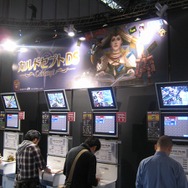 【TGS2008】注目作品が勢ぞろいのセガブース