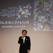 【TGS 2014】Vitaは移植できない! 『魔界戦記ディスガイア5』PS4独占の経緯や、体験版の情報が発表されたプレスカンファレンスレポート