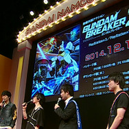 【TGS 2014】『ガンダムブレイカー2』発売日決定!「持ち出しパック」や新情報も