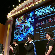 【TGS 2014】『ガンダムブレイカー2』発売日決定!「持ち出しパック」や新情報も