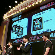 【TGS 2014】『ガンダムブレイカー2』発売日決定!「持ち出しパック」や新情報も