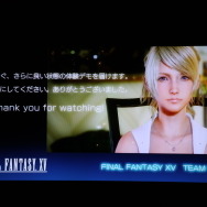 【TGS 2014】トレーラー詐欺じゃなかった!『FF15』の実機デモをレポート
