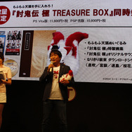 【TGS 2014】『三国志』30周年タイトルの情報も！コーエーテクモスラインナップステージレポート