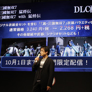 【TGS 2014】『三国志』30周年タイトルの情報も！コーエーテクモスラインナップステージレポート