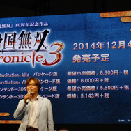 【TGS 2014】『三国志』30周年タイトルの情報も！コーエーテクモスラインナップステージレポート