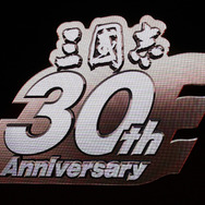 【TGS 2014】『三国志』30周年タイトルの情報も！コーエーテクモスラインナップステージレポート